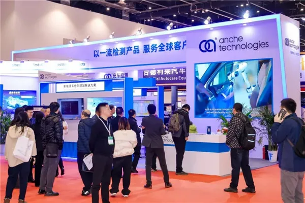 Anche osales Peking Amr Expos